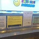 스마일어린이수영장 이미지