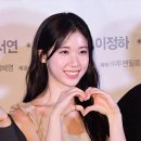 더 이레