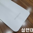 태블릿 거치대로 추천하는 모가비 내돈내산 후기