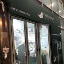 합정세탁소 | (합정) 패딩 세탁 후기, 그린어스