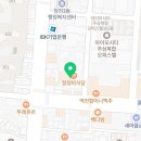 싸부캐롬클럽 이미지