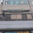 [추억의 경양식돈까스] 창원맛집 바삭왕돈까스