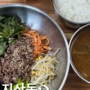 광주동구88생고기 이미지