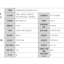 원모텔사우나 이미지