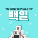 펄스 스포츠경향