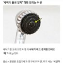 물 이미지
