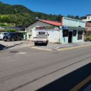 지례식당 이미지