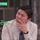 인덕왕족발