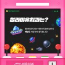 조수미치과의원 이미지