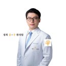 부천경희한의원 이미지