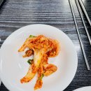 청송김치