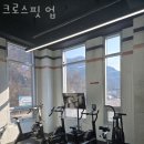 크로스핏 업 이미지