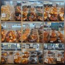 여유를 찾는 카페 화이트바움 딸기청슈페너, 아메리카노 소금빵 후기 (용인대형카페 추천)