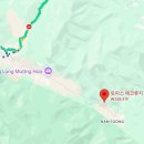 스틸하우스 | 베트남 사파 토파스 에코롯지 가는법,셔틀버스 예약,수영장,조식,스틸하우스 후기