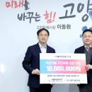 (주)씨엔지 이미지