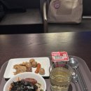 라운지93 | [괌] 인천공항 대한항공 프레스티지 라운지｜괌 공항 사간 비스타 라운지 (Sagan Bisita) 후기