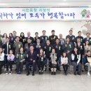 서원구청 대회의실 이미지