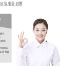 스피치지도사 이미지