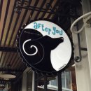 에프터유 이미지