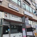 농민마트향남 주식회사 | 향남 뷰티민 속눈썹펌 내돈내산 솔직후기 가격 위치