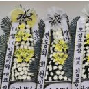 성림웨딩홀 이미지