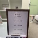 혠필라테스