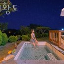 소나무스테이 이미지