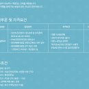케이지스틸(주) 네이버블로그