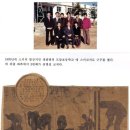 도암초교 이미지