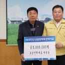 호남대표 이미지
