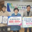 굴렁쇠협동조합 이미지