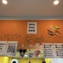 순백빙수 이미지