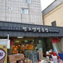 곰에어컨시스템 이미지