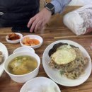 협성반점