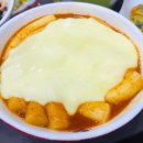 레드블랙검암점 | 신중동 신전떡볶이 VS 검암 레드떡볶이 블랙커피 후기