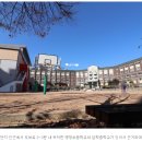 학마을 영남아파트 이미지