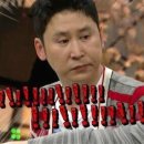 한강돼지집 이미지
