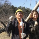 형근농장 이미지