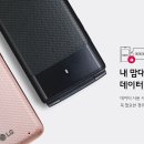 선인정보통신 - 보령시 장터6길 35 | 선인정보통신