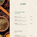 커리몰