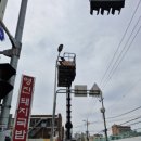 영스카이 이미지