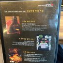 오늘한점 | 진주 초전동 맛집 오늘한점 (고기집) 방문후기,주차장