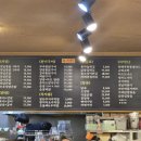 장터옛날통닭교동점 이미지