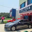 1번지커피숍