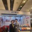 아시아제주주식회사 이미지
