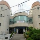 당감미리내유치원 이미지