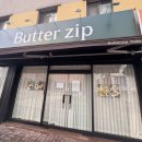 쿠키샤워 | 천안 신부동 버터집 두바이쫀득쿠키 모찌뿌요,피쵸샤워,순둥이피쵸 후기