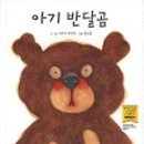 신구로초등학교 네이버블로그