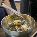 GR(정선군)-[지장천로]-하-8 | 강원랜드의 기승전결