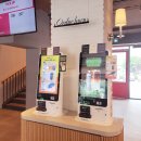 할리스 대전둔산청솔점 이미지